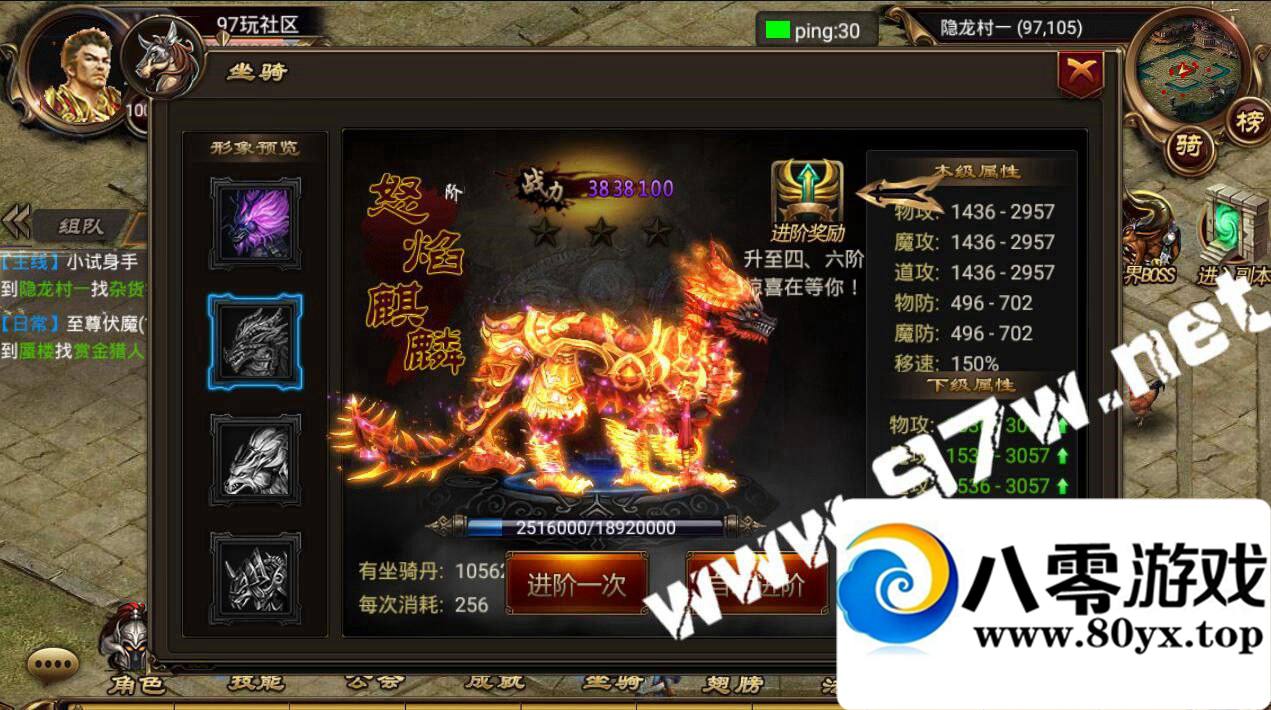 ׿Ρ졷Ƥ һ ҳGM  ...6194 :100000 ID:16080