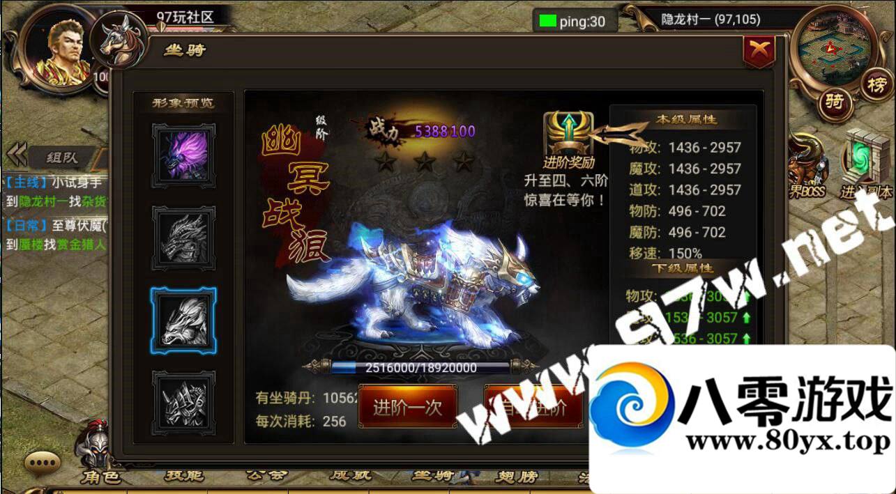 ׿Ρ졷Ƥ һ ҳGM  ...5774 :100000 ID:16080