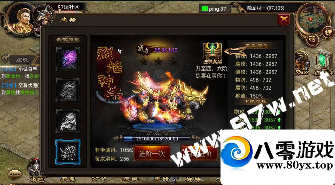 ׿Ρ졷Ƥ һ ҳGM  ...5896 :100000 ID:16080