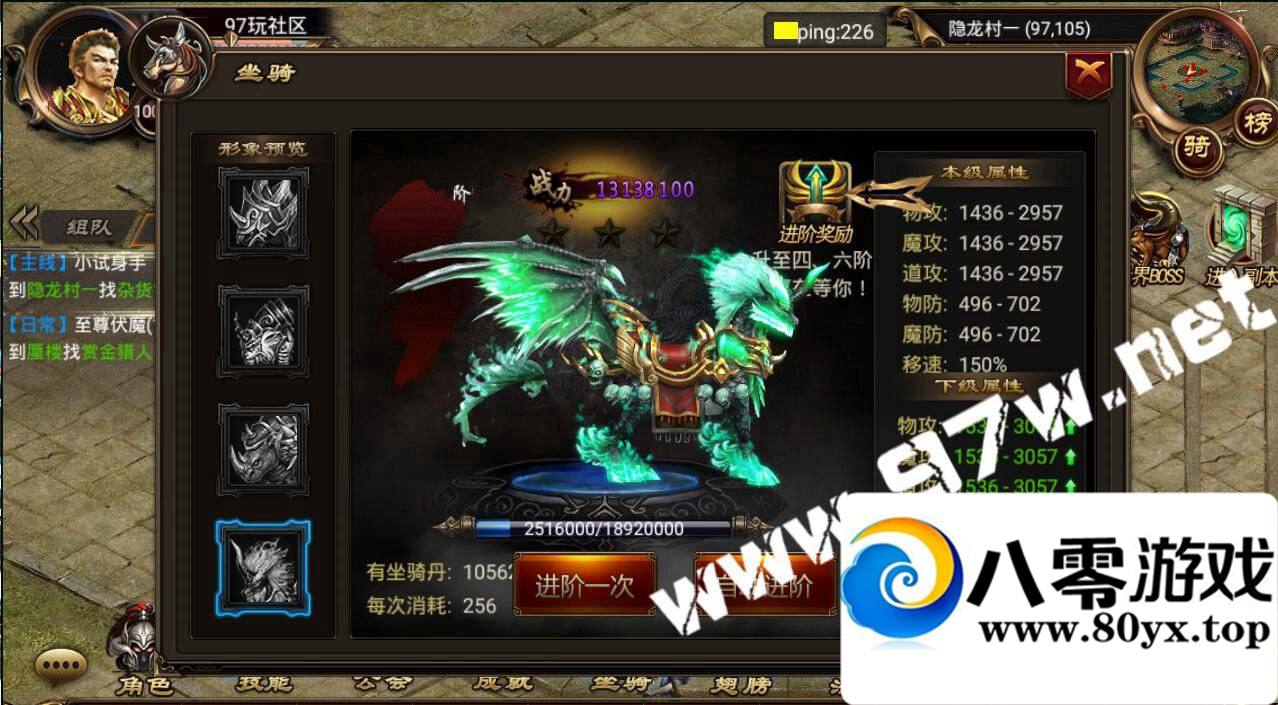 ׿Ρ졷Ƥ һ ҳGM  ...1647 :100000 ID:16080