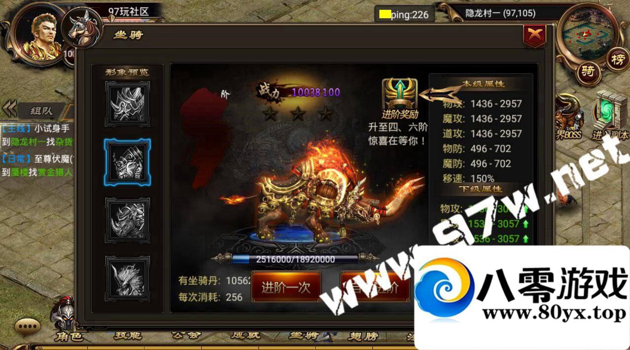 ׿Ρ졷Ƥ һ ҳGM  ...7716 :100000 ID:16080