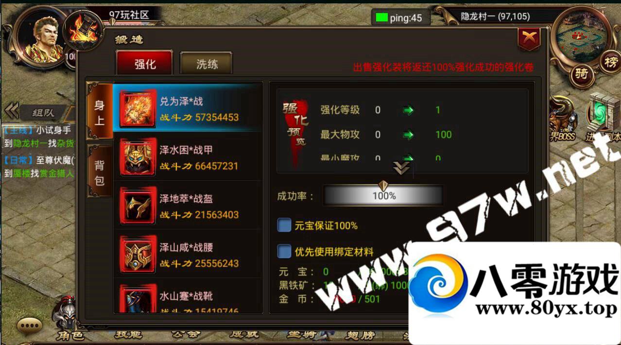׿Ρ졷Ƥ һ ҳGM  ...3848 :100000 ID:16080