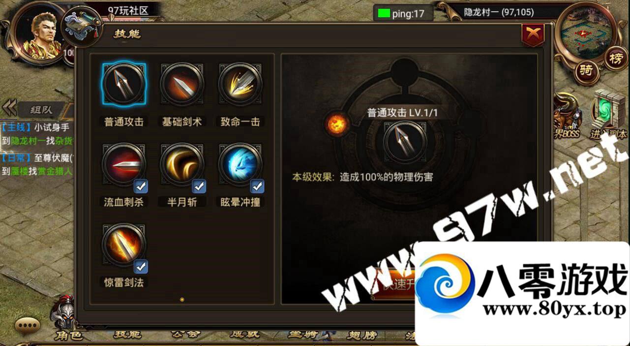 ׿Ρ졷Ƥ һ ҳGM  ...2657 :100000 ID:16080