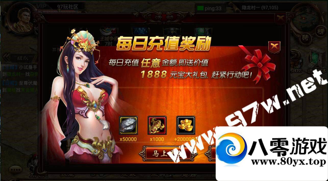 ׿Ρ졷Ƥ һ ҳGM  ...5797 :100000 ID:16080