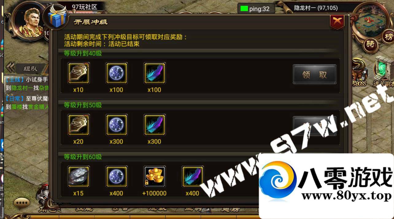 ׿Ρ졷Ƥ һ ҳGM  ...7601 :100000 ID:16080