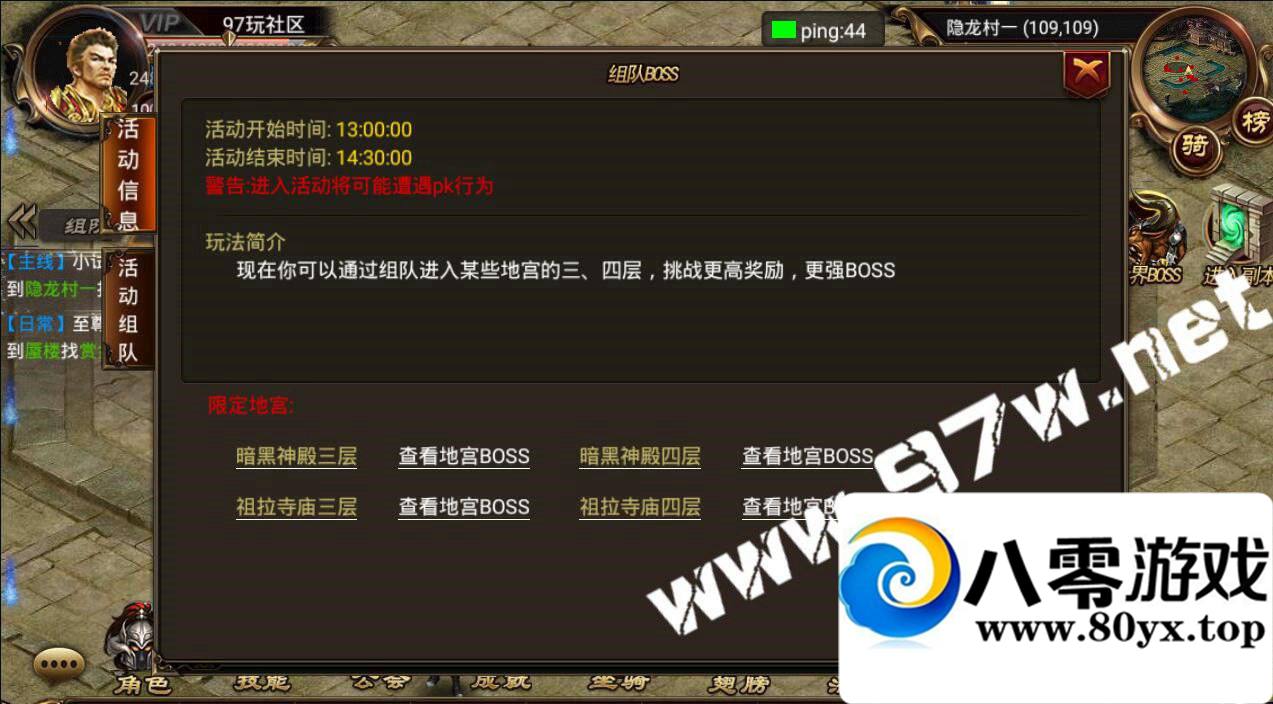 ׿Ρ졷Ƥ һ ҳGM  ...1132 :100000 ID:16080