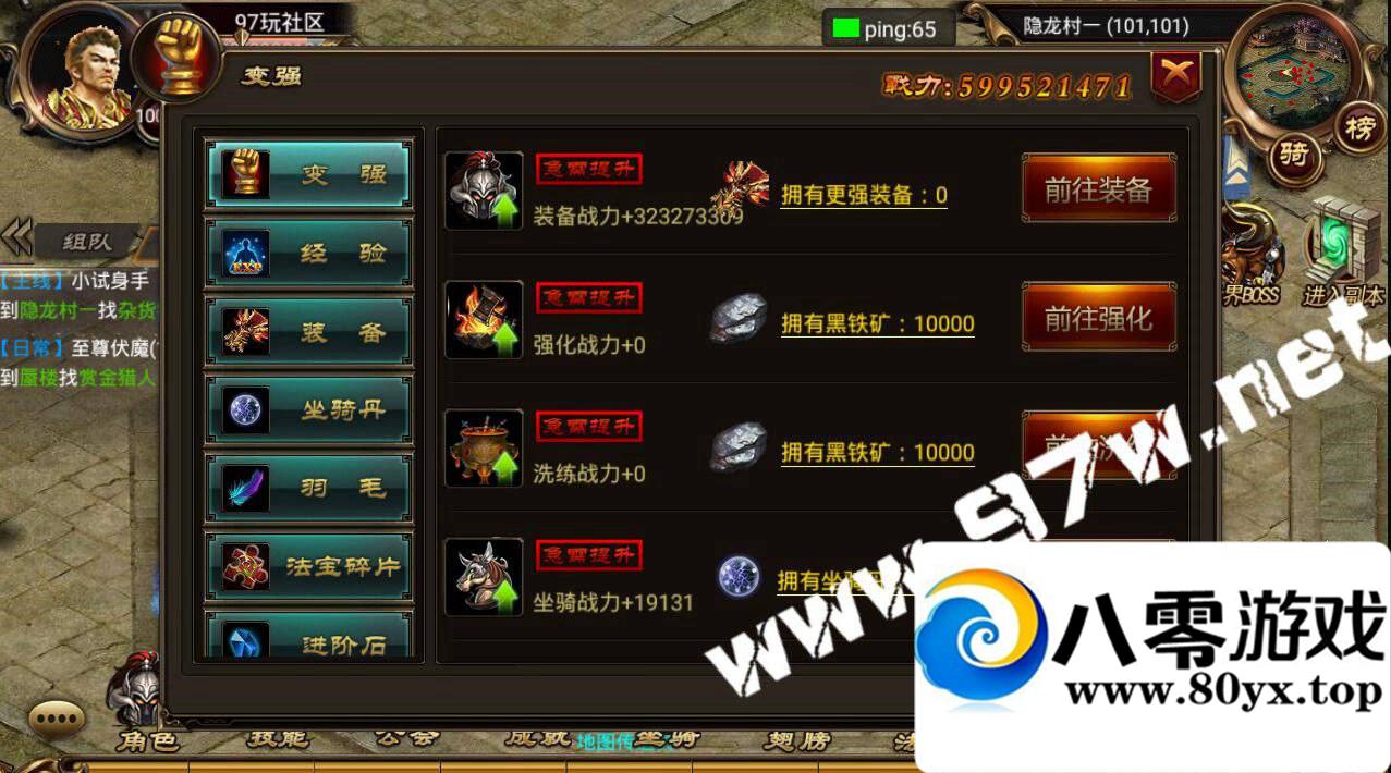 ׿Ρ졷Ƥ һ ҳGM  ...6142 :100000 ID:16080