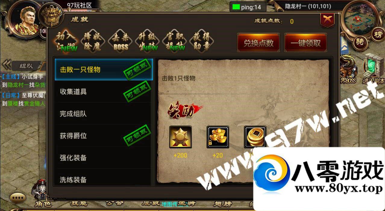 ׿Ρ졷Ƥ һ ҳGM  ...341 :100000 ID:16080