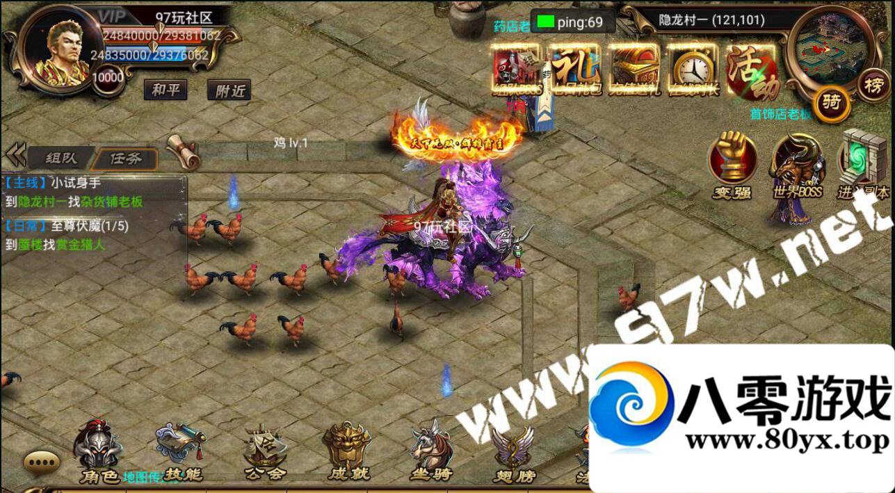 ׿Ρ졷Ƥ һ ҳGM  ...4486 :100000 ID:16080