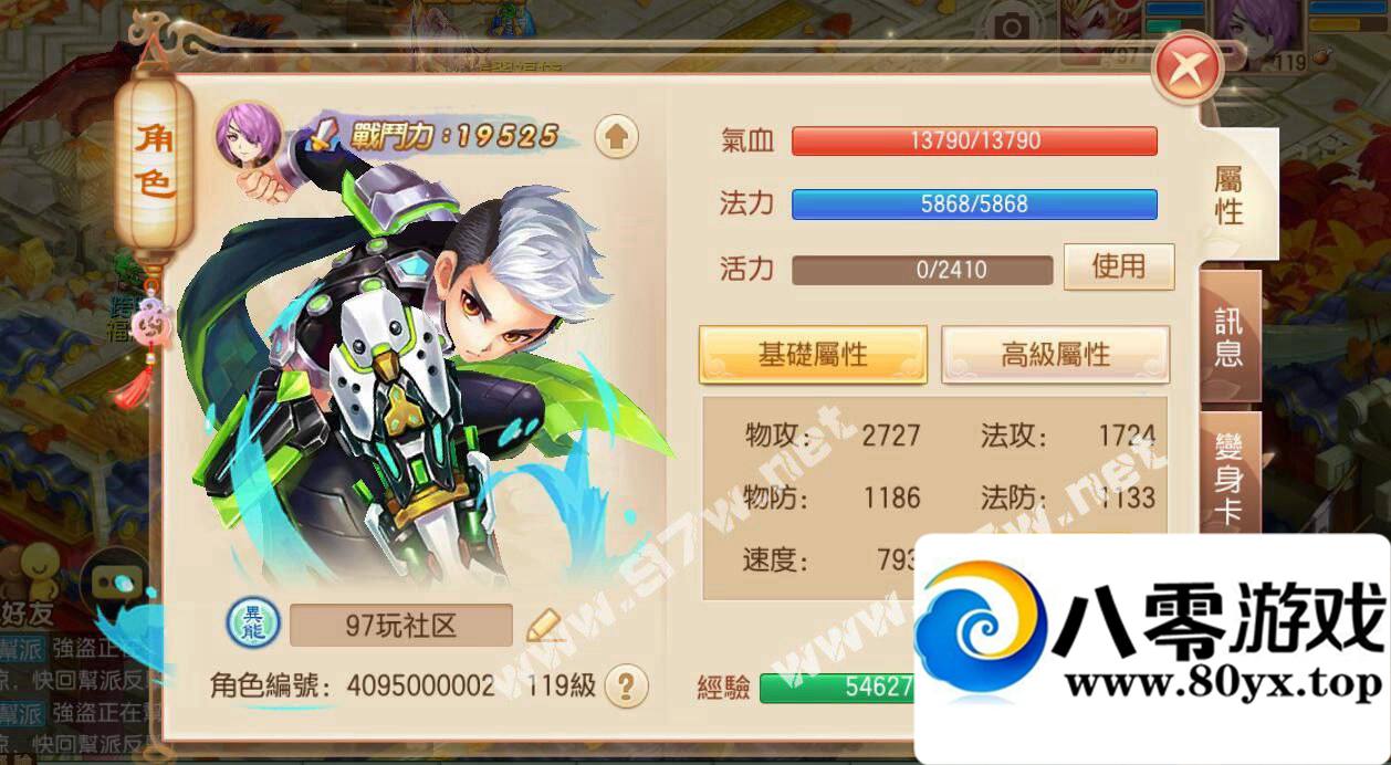 λɡ9ְҵ,˫˰׿ƻ,׿ע,̳GM,...8904 :100000 ID:16098