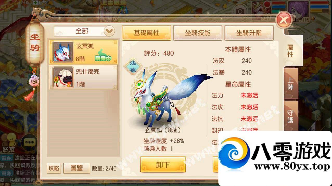 λɡ9ְҵ,˫˰׿ƻ,׿ע,̳GM,...5700 :100000 ID:16098