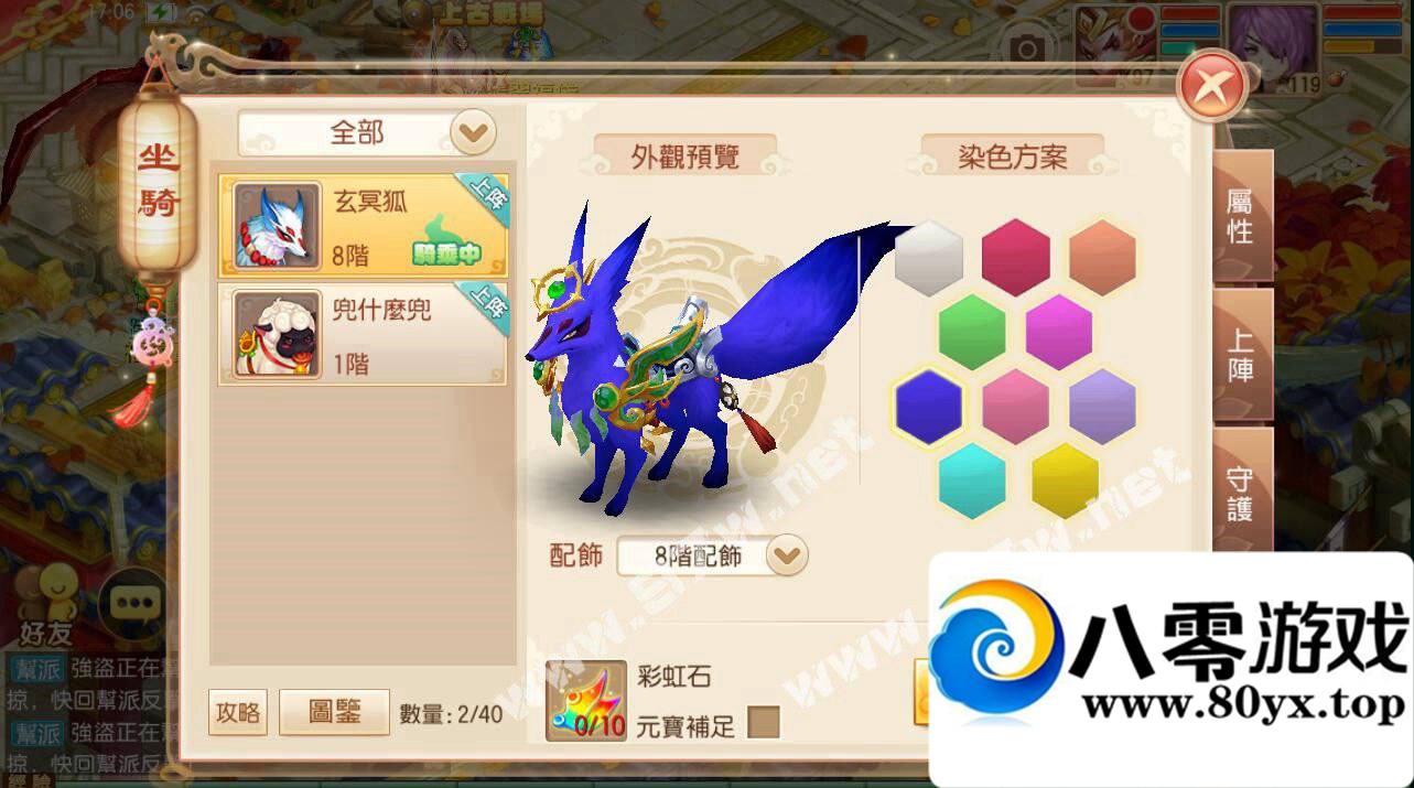 λɡ9ְҵ,˫˰׿ƻ,׿ע,̳GM,...5941 :100000 ID:16098