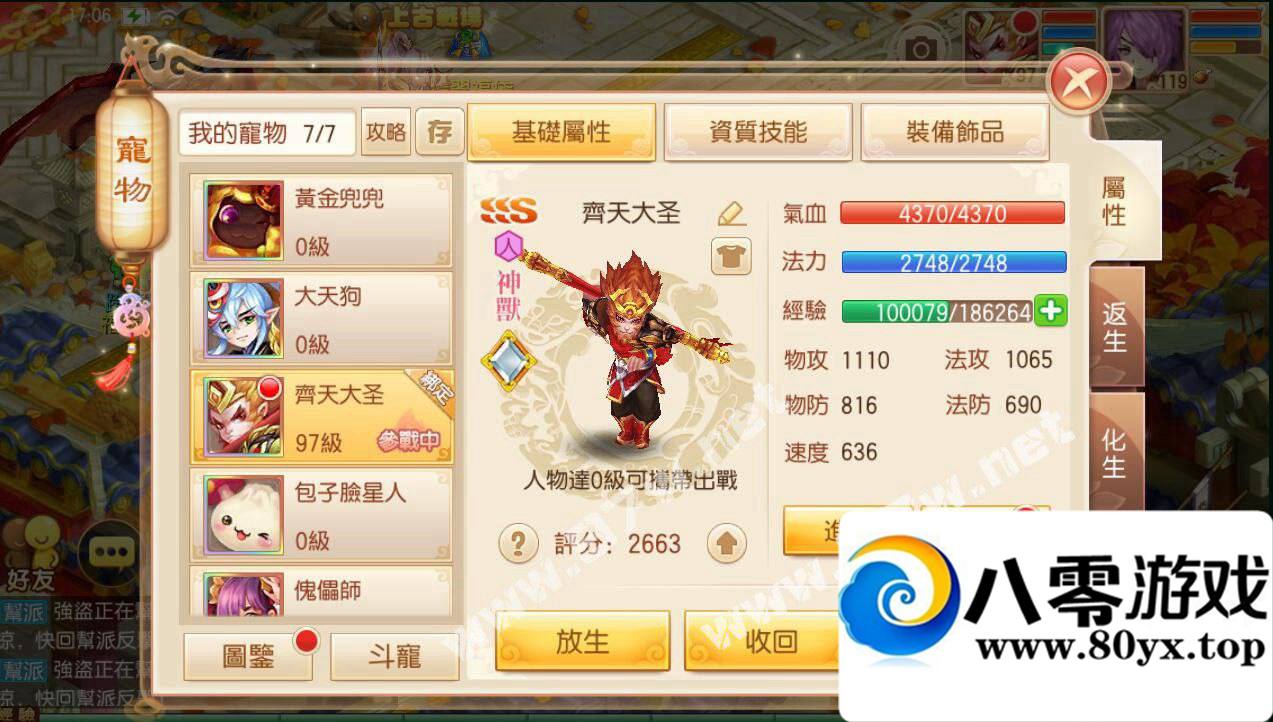 λɡ9ְҵ,˫˰׿ƻ,׿ע,̳GM,...4757 :100000 ID:16098