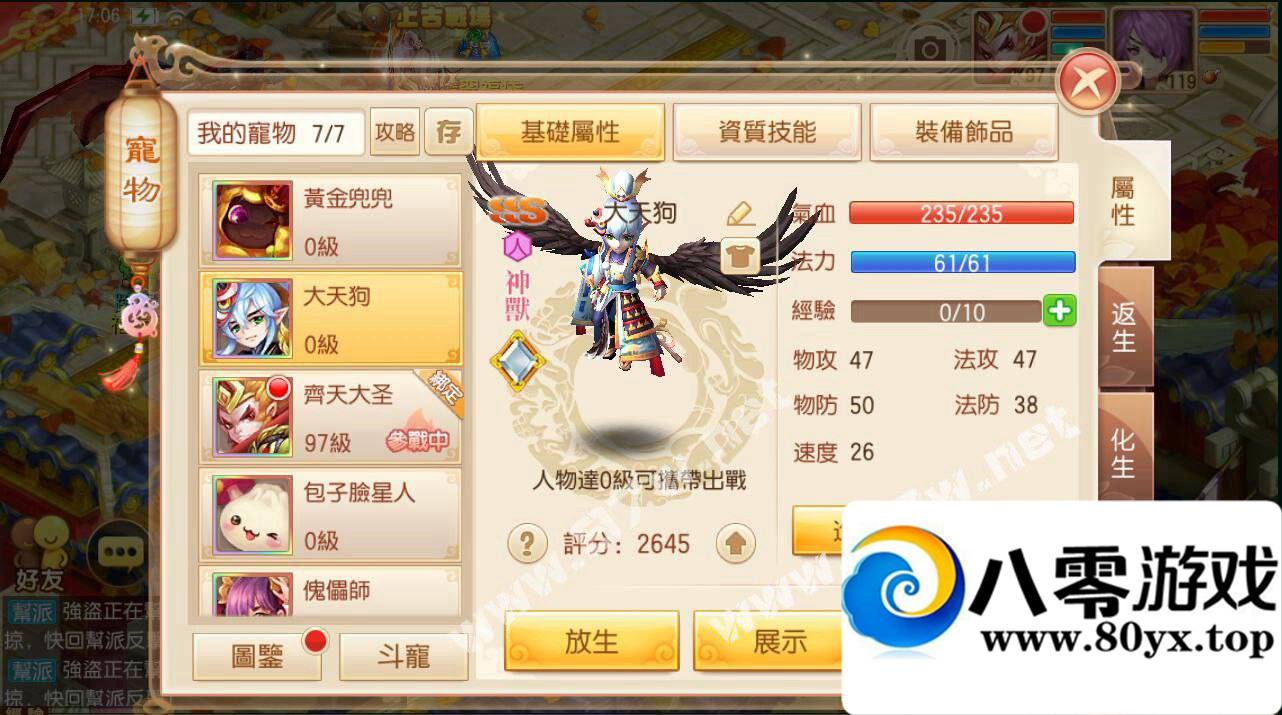 λɡ9ְҵ,˫˰׿ƻ,׿ע,̳GM,...6303 :100000 ID:16098