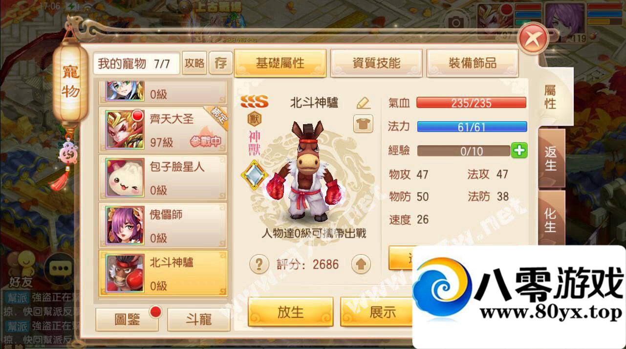 λɡ9ְҵ,˫˰׿ƻ,׿ע,̳GM,...6517 :100000 ID:16098