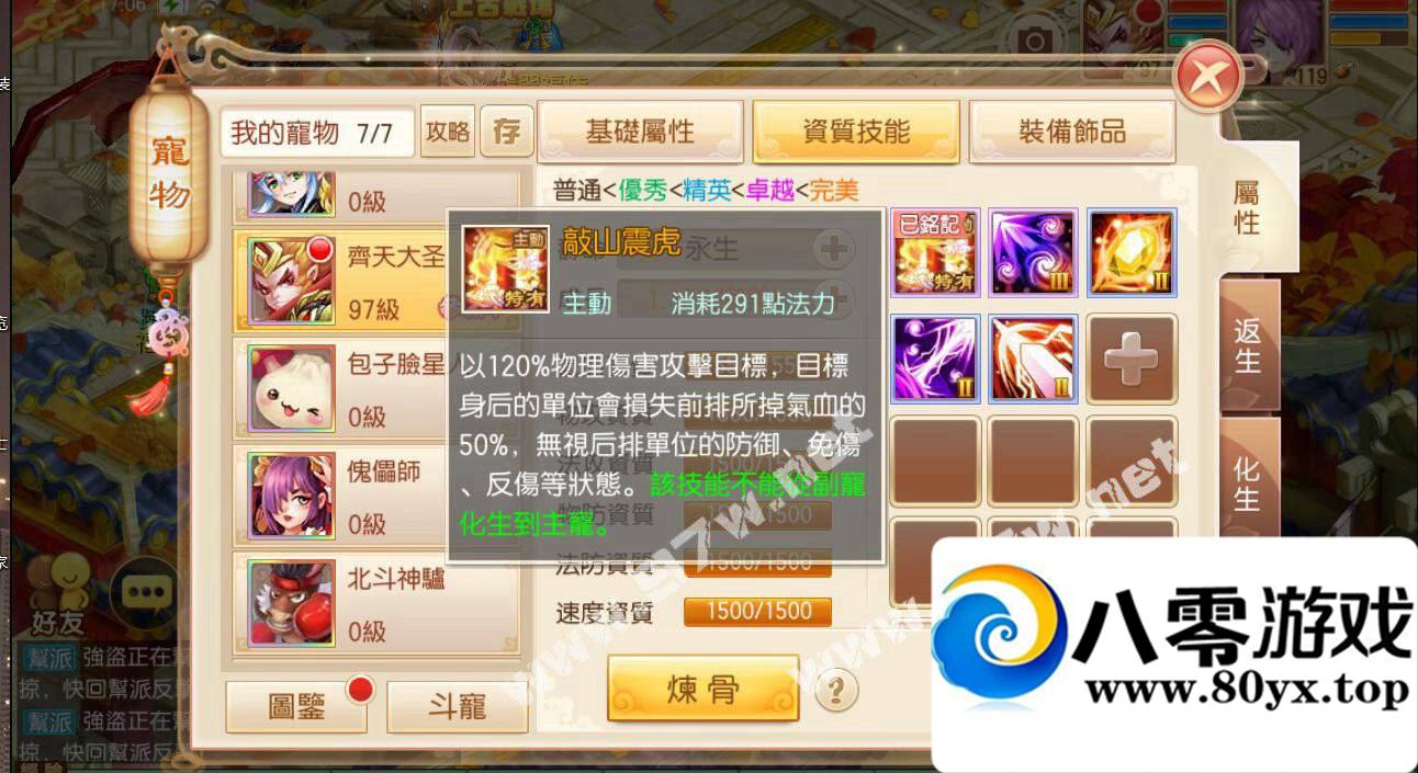 λɡ9ְҵ,˫˰׿ƻ,׿ע,̳GM,...4684 :100000 ID:16098
