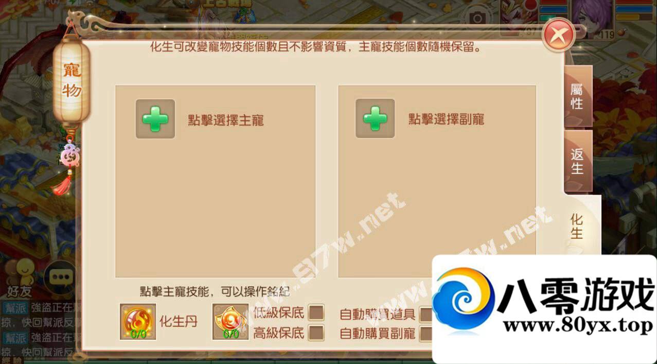 λɡ9ְҵ,˫˰׿ƻ,׿ע,̳GM,...5305 :100000 ID:16098
