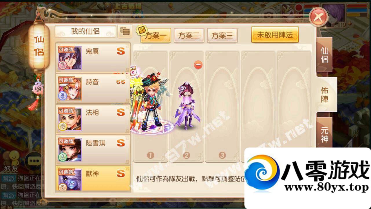 λɡ9ְҵ,˫˰׿ƻ,׿ע,̳GM,...3844 :100000 ID:16098