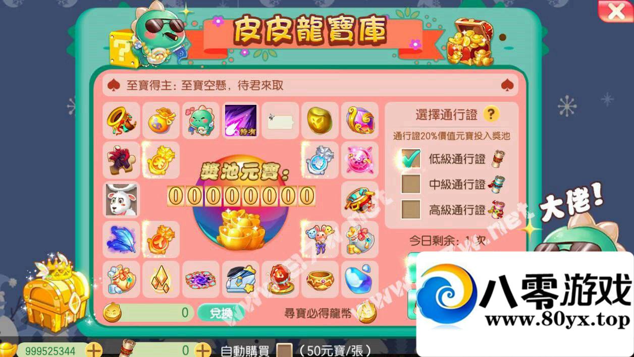 λɡ9ְҵ,˫˰׿ƻ,׿ע,̳GM,...9289 :100000 ID:16098