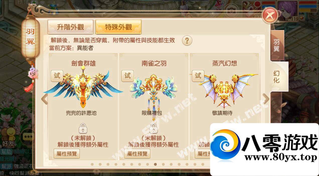 λɡ9ְҵ,˫˰׿ƻ,׿ע,̳GM,...5341 :100000 ID:16098
