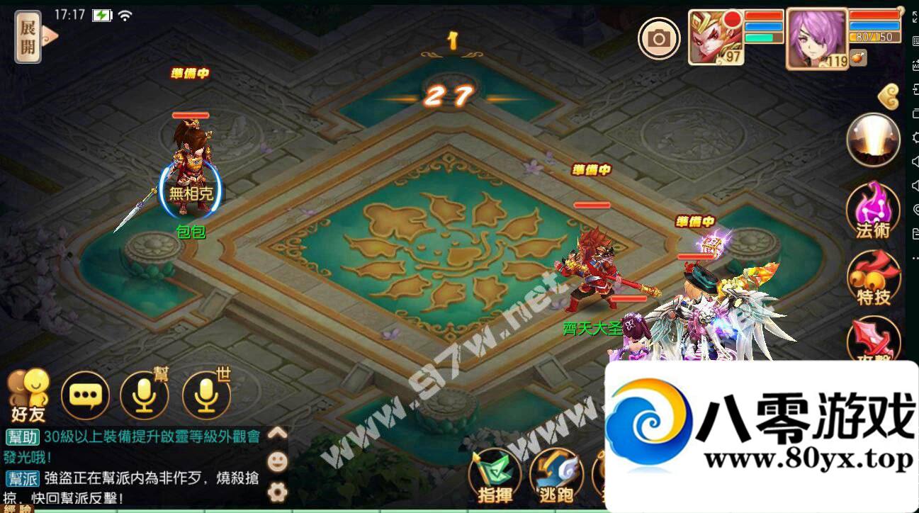 λɡ9ְҵ,˫˰׿ƻ,׿ע,̳GM,...7818 :100000 ID:16098