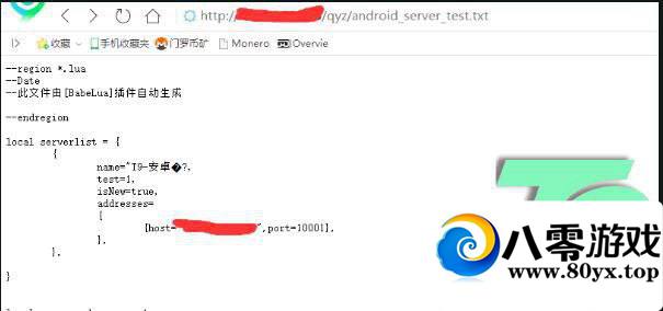 תT9-Linuxϵͳһ־9711 :collif1 ID:16101