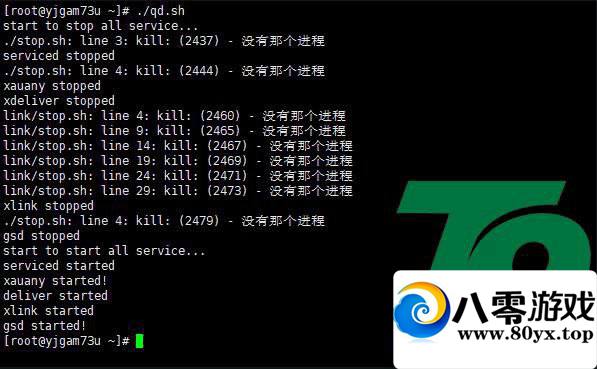 תT9-Linuxϵͳһ־6498 :collif1 ID:16101