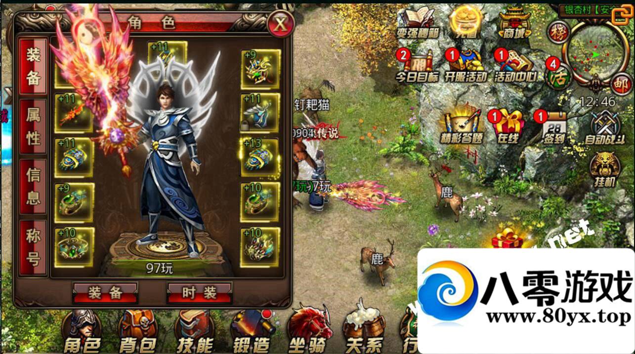 ɳͿˡ׿һ ע֤  ˫һ GM7652 :Ψ ID:16114