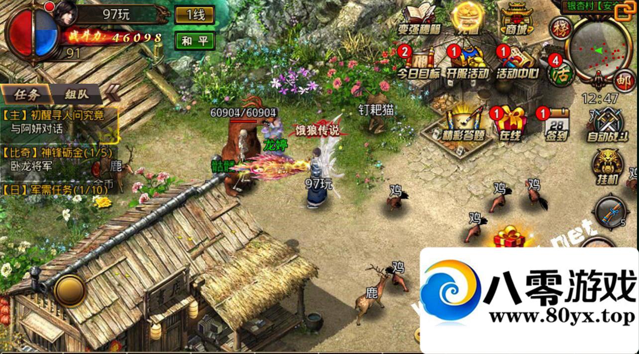 ɳͿˡ׿һ ע֤  ˫һ GM7169 :Ψ ID:16114