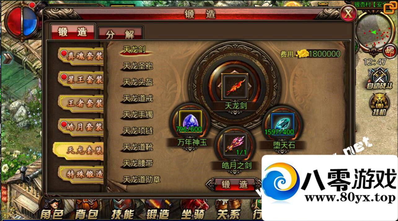 ɳͿˡ׿һ ע֤  ˫һ GM3798 :Ψ ID:16114