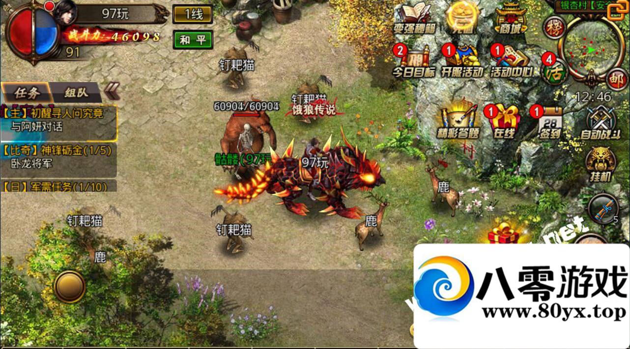 ɳͿˡ׿һ ע֤  ˫һ GM9599 :Ψ ID:16114