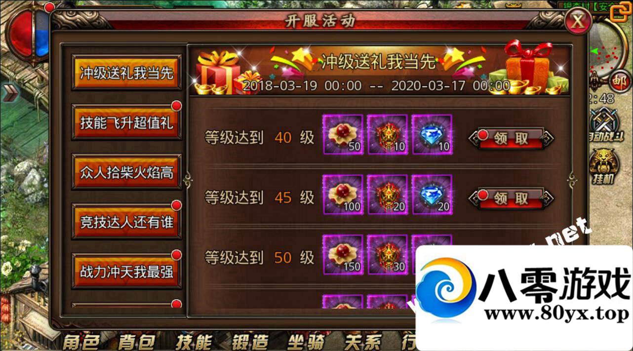 ɳͿˡ׿һ ע֤  ˫һ GM6891 :Ψ ID:16114