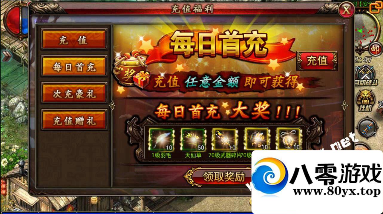 ɳͿˡ׿һ ע֤  ˫һ GM8958 :Ψ ID:16114