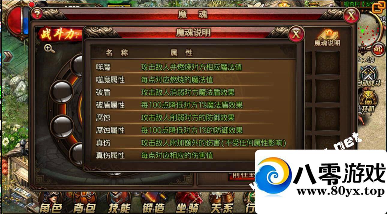 ɳͿˡ׿һ ע֤  ˫һ GM2150 :Ψ ID:16114