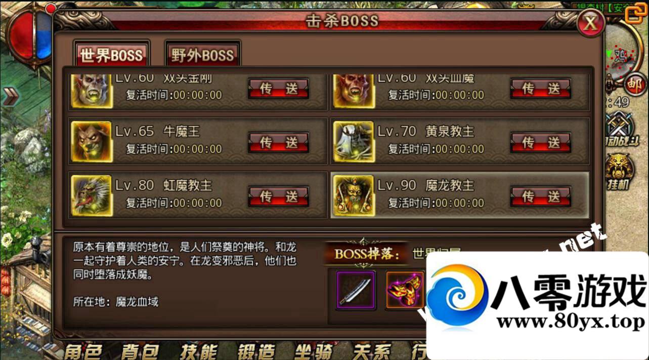 ɳͿˡ׿һ ע֤  ˫һ GM5455 :Ψ ID:16114