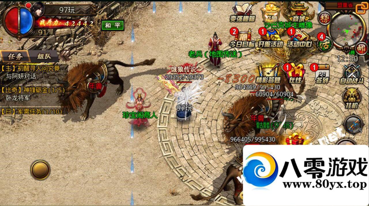 ɳͿˡ׿һ ע֤  ˫һ GM510 :Ψ ID:16114