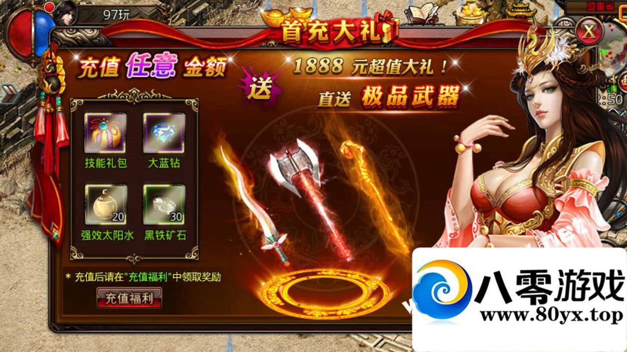 ɳͿˡ׿һ ע֤  ˫һ GM7861 :Ψ ID:16114