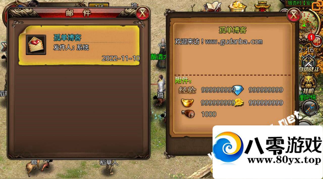 ɳͿˡ׿һ ע֤  ˫һ GM7775 :Ψ ID:16114