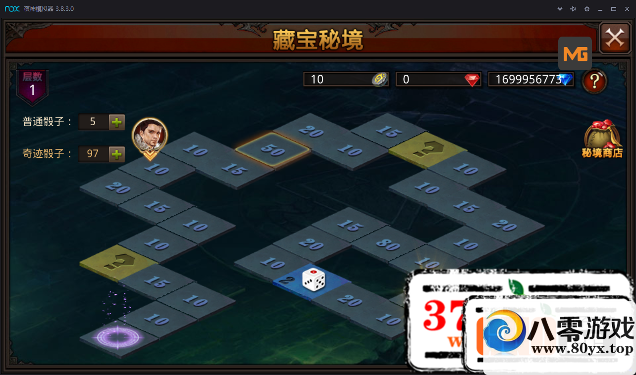 ȫ漣2.4ɫҵ˷+Ƶ̳+ı̳+ͻ˼ͻ޸738 :ľż1 ID:16115