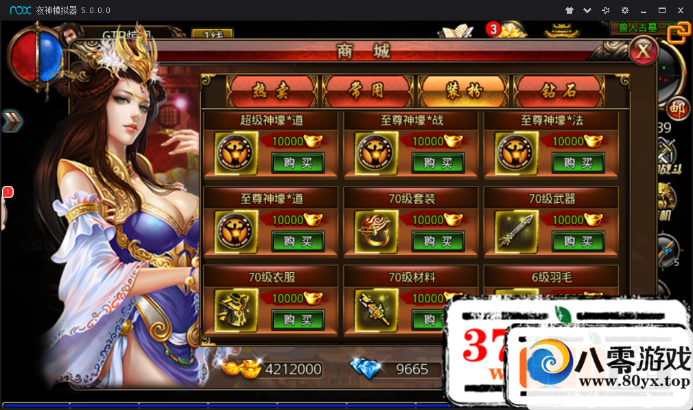 ɳͿ޸+apk޸+ʹñƵ̳1209 :ľż1 ID:16118