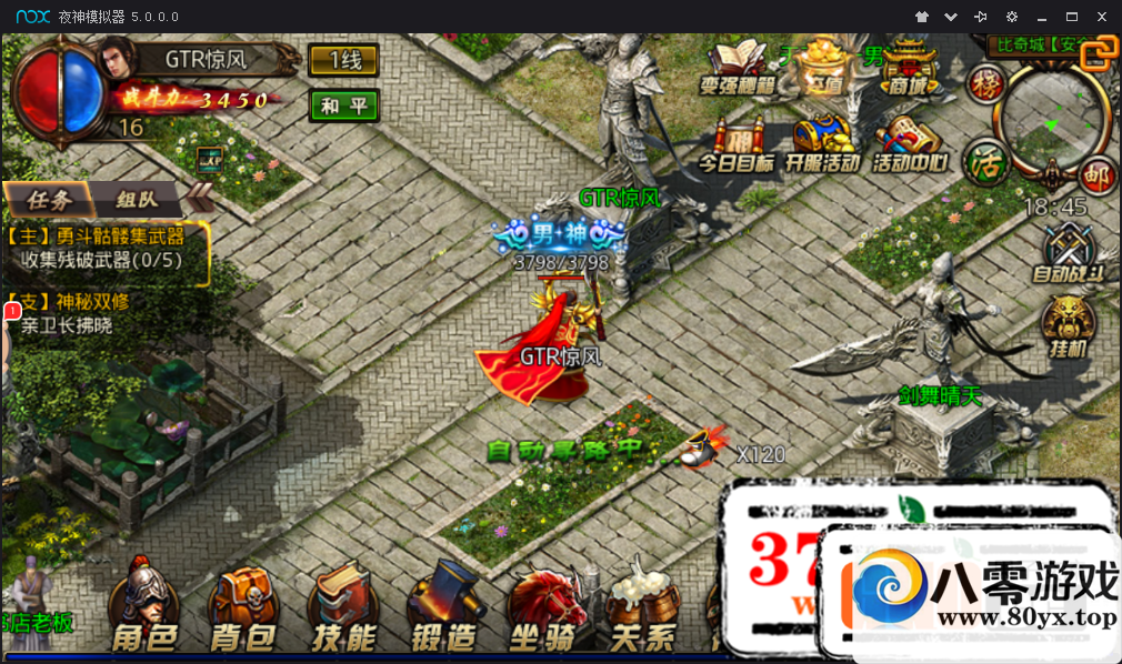ɳͿ޸+apk޸+ʹñƵ̳9001 :ľż1 ID:16118