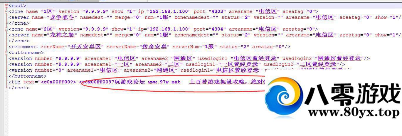 ɳͿ ޸39 :avprvxf ID:16124