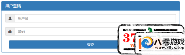 ־ҳȨ̨û6081 :dy0422 ID:16144