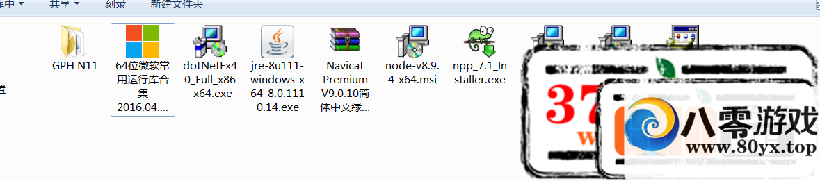 Ϸпϼ2282 :naketa ID:16150