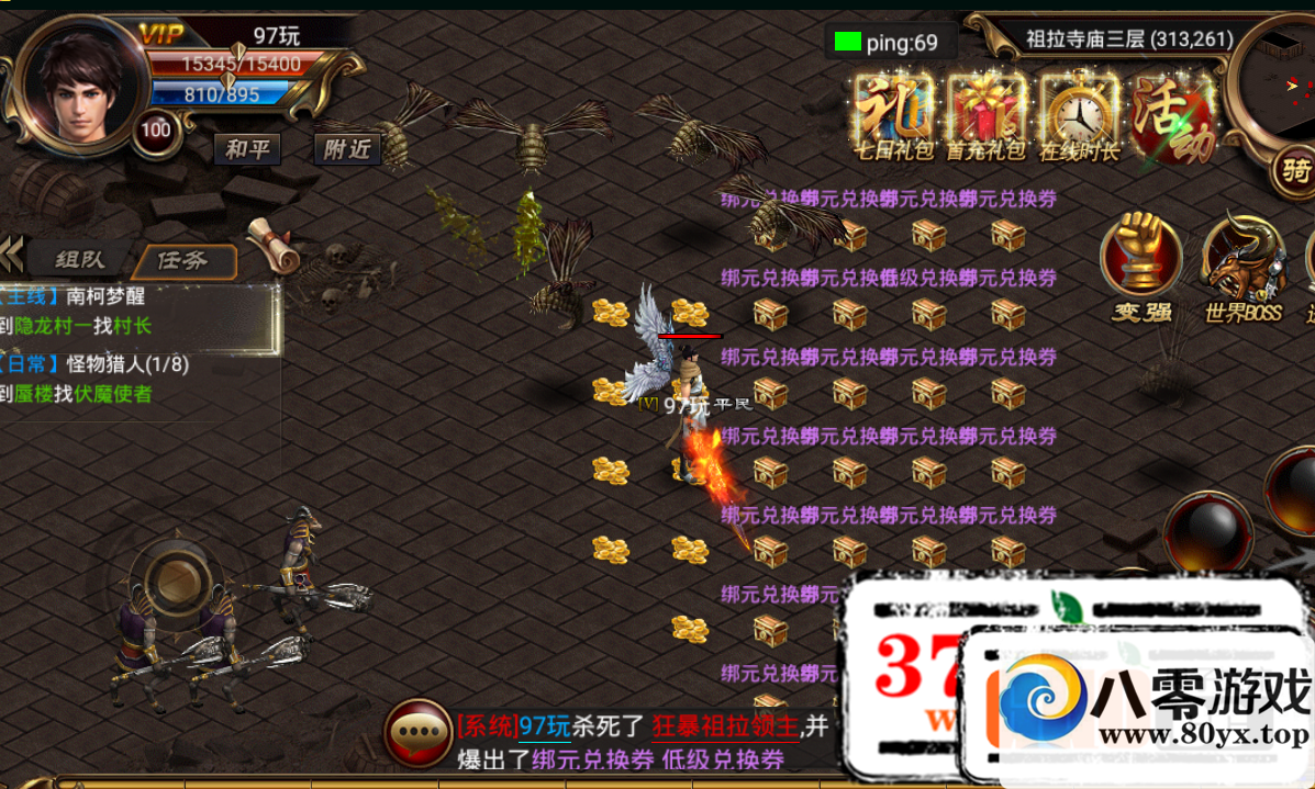 bossƷ޸̳4248 :lkamxmk ID:16151