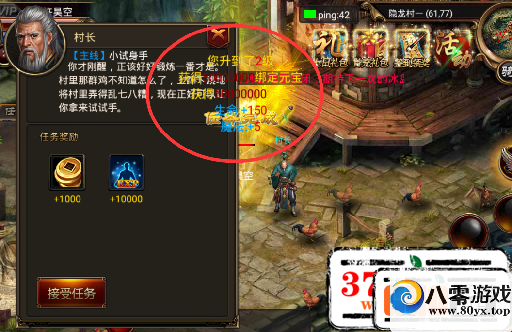 ɵһԪ,ԪȽ̳1046 :vooper ID:16153