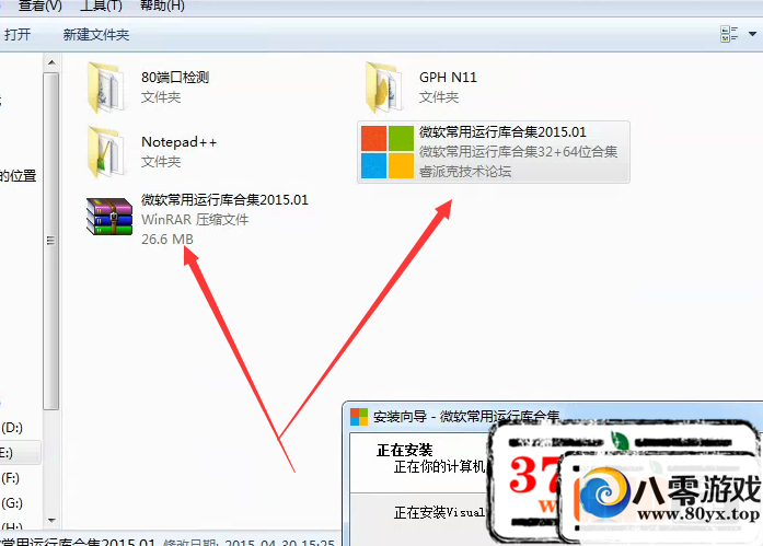 ״Ϸ̳8910 :naketa ID:16155