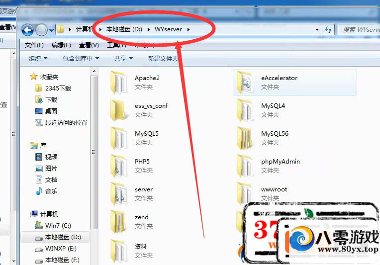 ״Ϸ̳2722 :naketa ID:16155