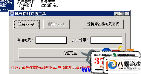 ˫ʱֵ6720 : ID:16161