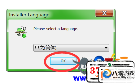 ༭ notepad++ װʹ2159 :lazulited ID:16167